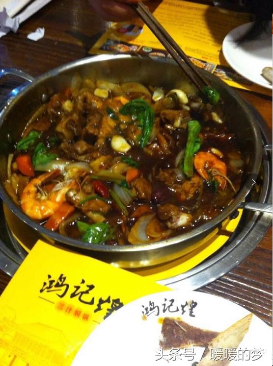 鸿记煌三汁焖锅夏日店,鸿记煌三汁焖锅推荐