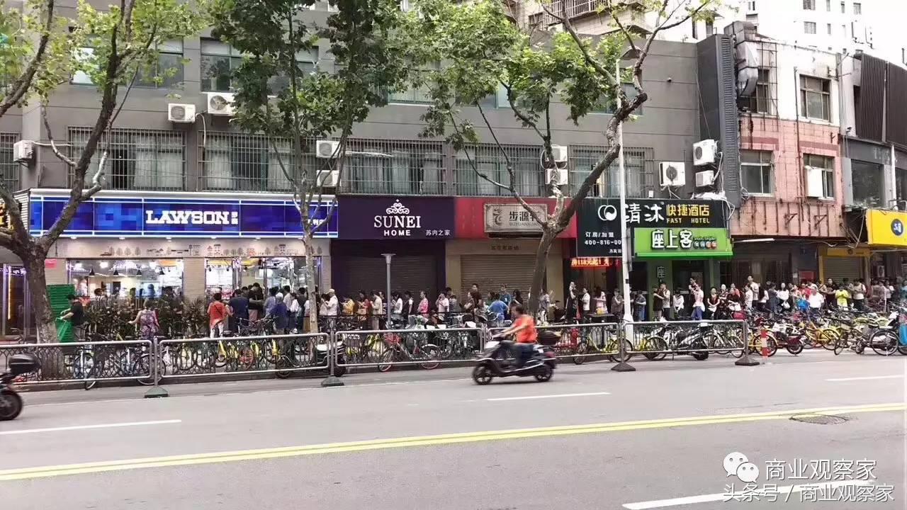 罗森开业火爆创销售纪录,罗森便利店南京单日营业额纪录