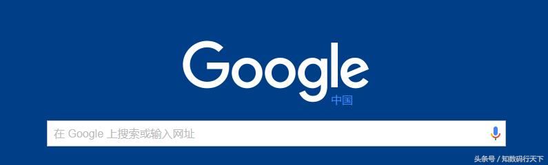 chrome和谷歌浏览器有什么区别,googlechrome浏览器