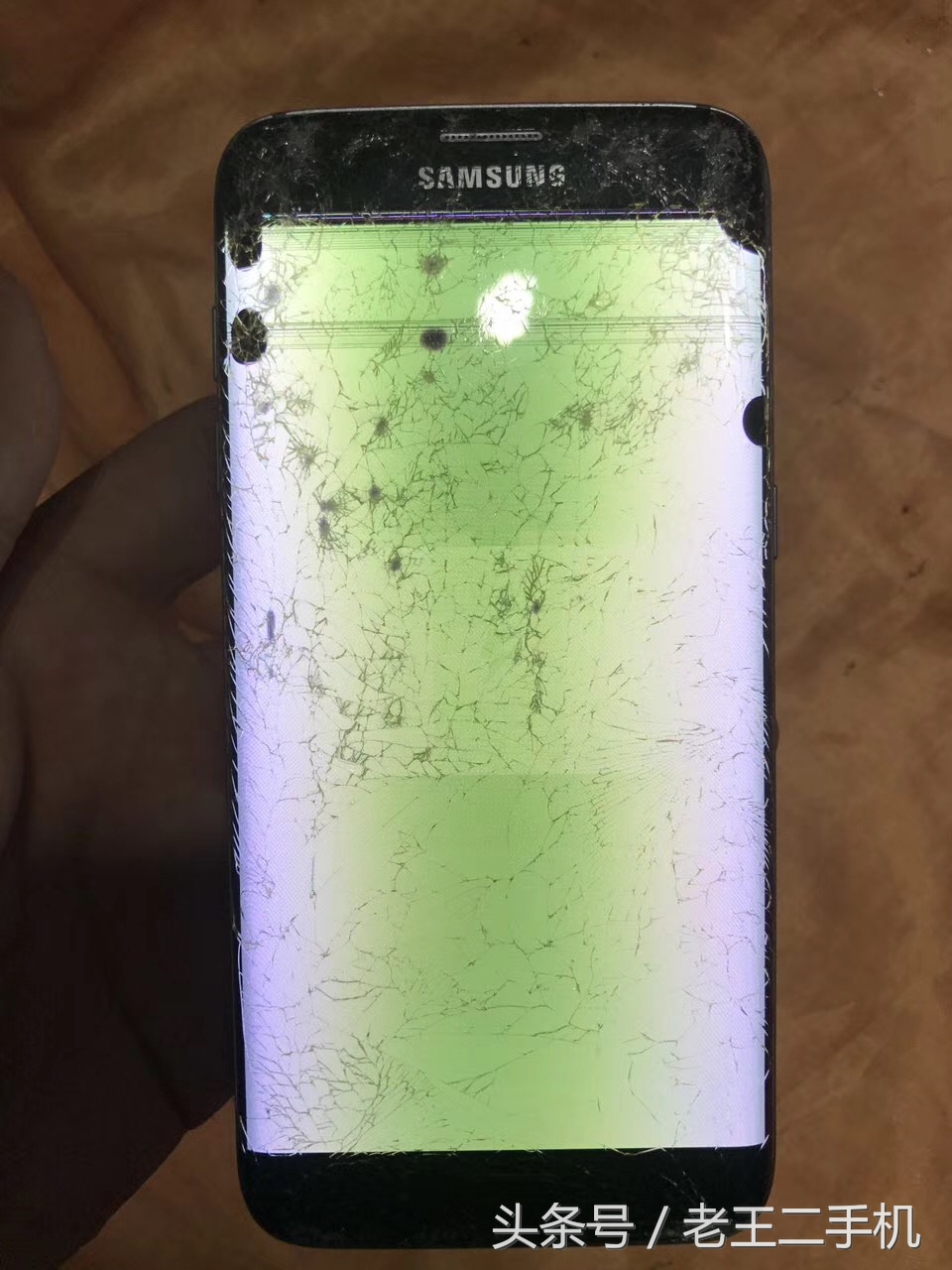 2099元买的三星s7edge,二手三星s7edge值得买吗