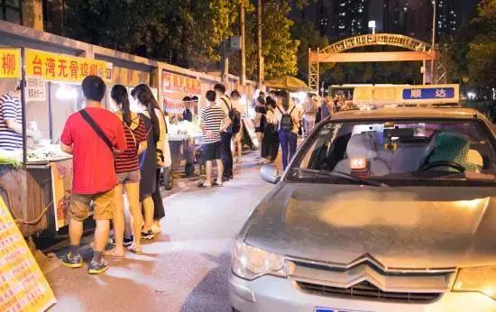 走！去南湖的“堕落街”再当一回学生伢！