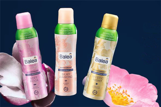 balea芭乐雅玻尿酸浓缩精华,德国balea芭乐雅玻尿酸