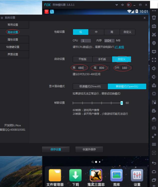 最新引流脚本实操,最新免费引流脚本分享