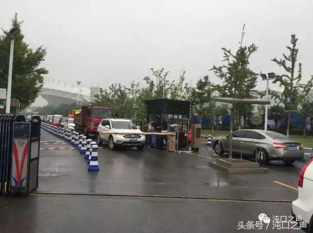 武汉体育中心停车收费,武汉演唱会五环体育中心停车