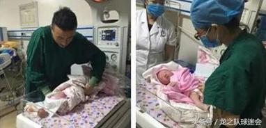 王永珀和他女朋友,王永珀求婚