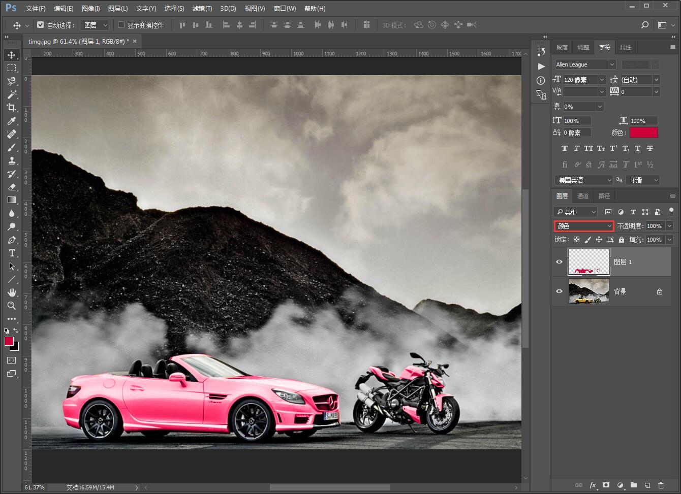 工作中的ps实用小技巧,在工作上需要的ps知识