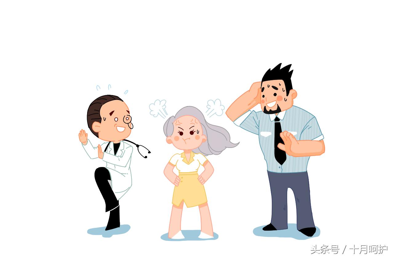 孕期总想发火怎么控制情绪,孕期老是爱发脾气怎么办