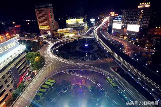 八一广场老福山,八一公园打架事件