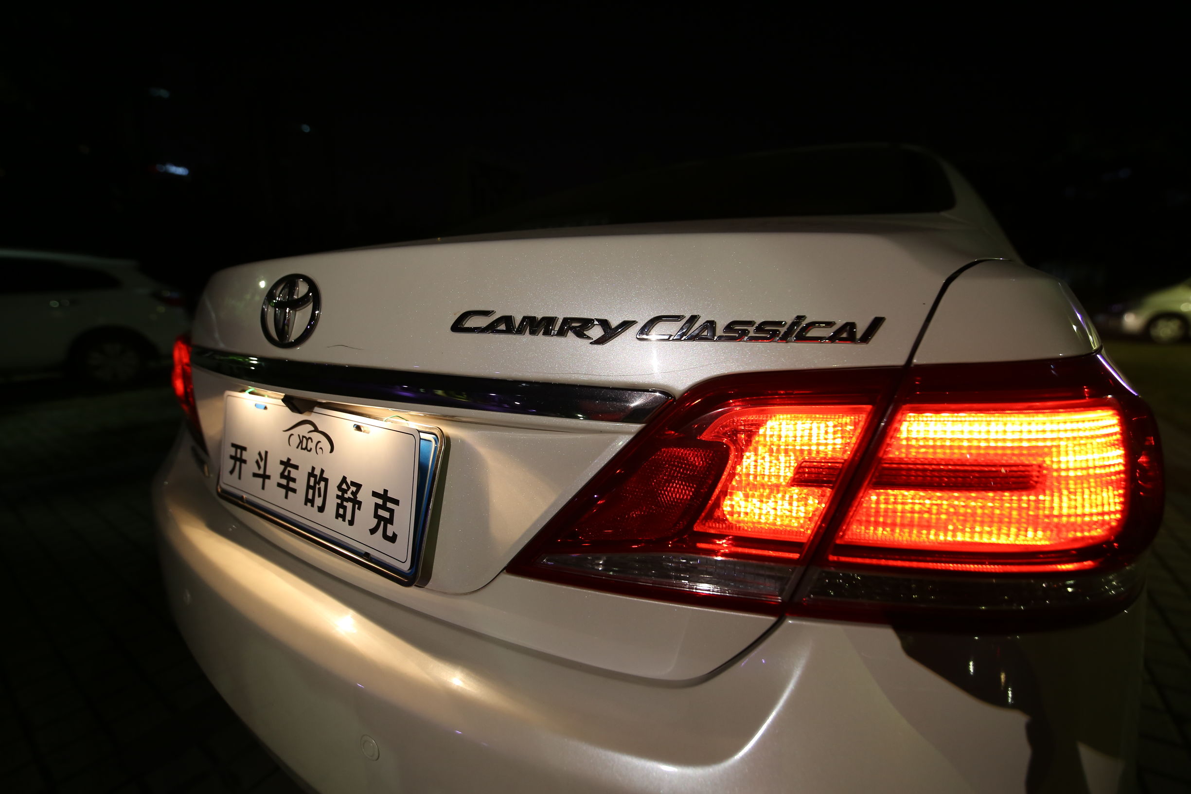 13款凯美瑞200e经典精英版怎么样,13款凯美瑞200e经典精英版