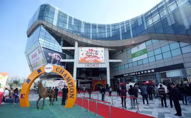 港货店购物中心,港资购物中心在深圳