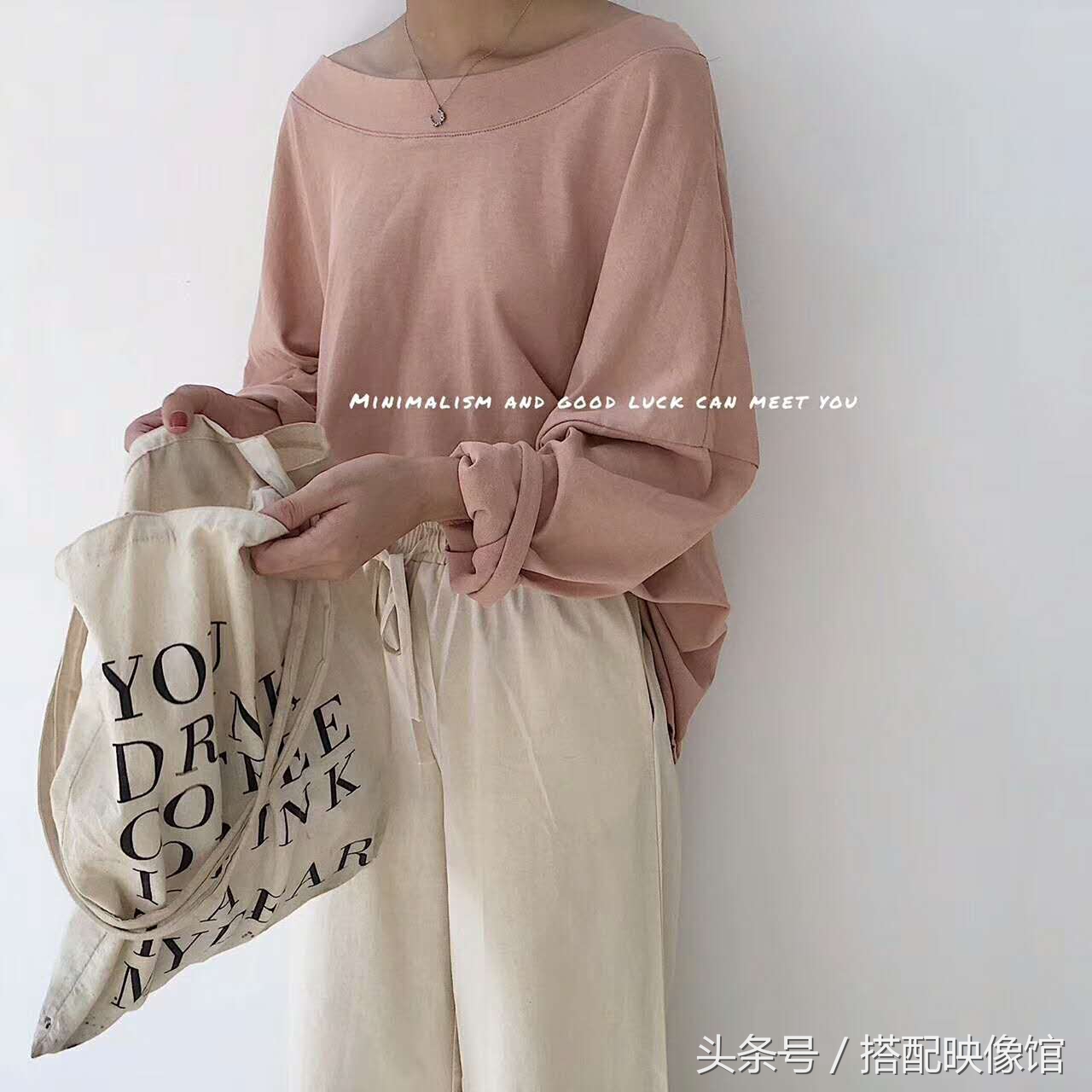 秋季的气质简约穿搭,秋季穿搭风格由心舒适由你