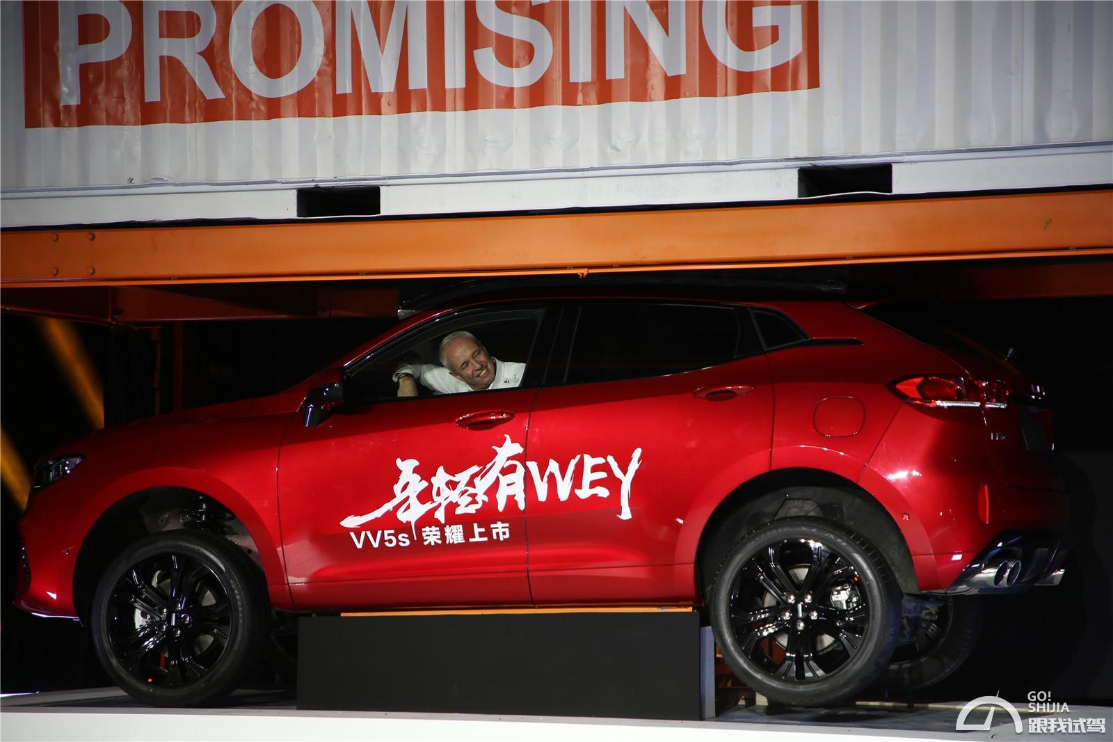 vv5s超豪与旗舰对比,2018年vv5s