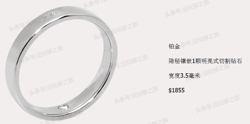 尚美巴黎属于奢侈品吗,尚美巴黎的珠宝怎么样