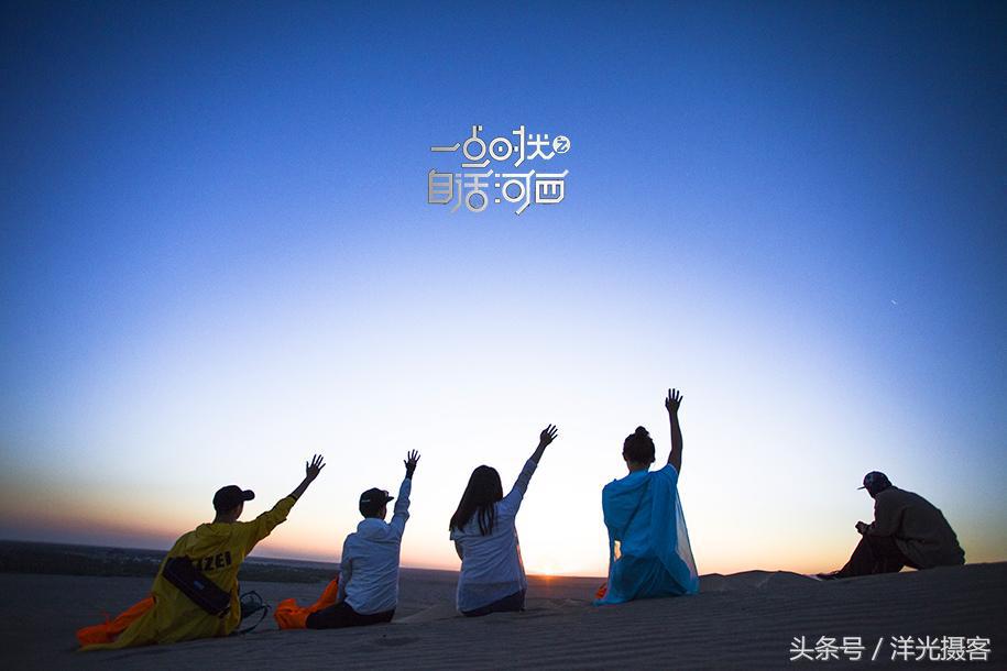 敦煌阳关导游工资,敦煌莫高窟导游薪酬待遇如何