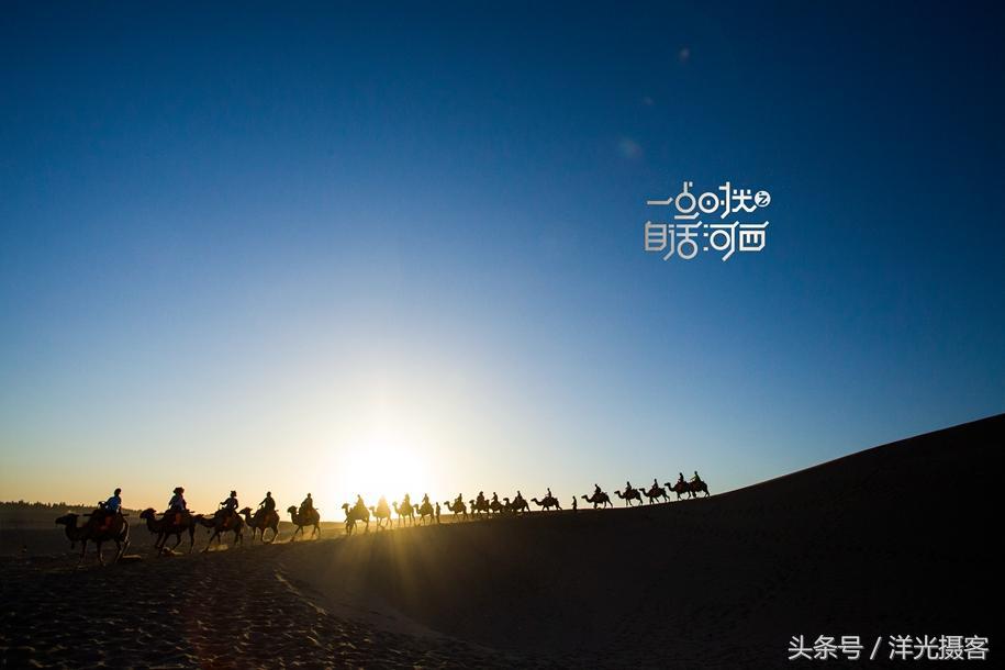 敦煌阳关导游工资,敦煌莫高窟导游薪酬待遇如何