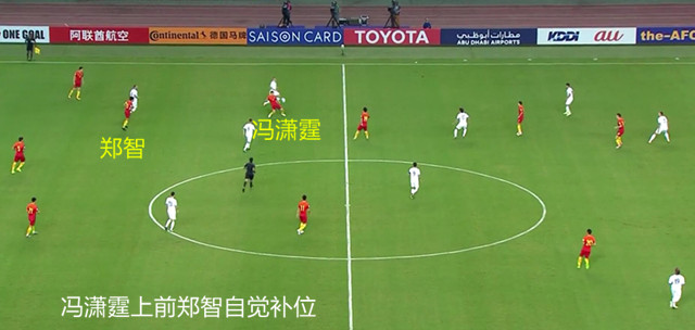 战术板足球解说,里皮的思路深度解析