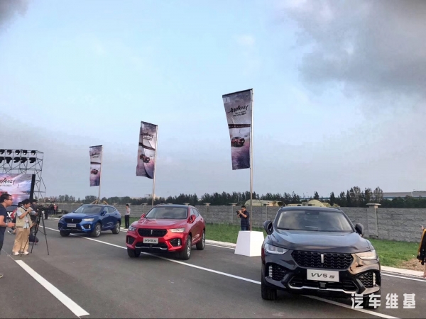 wey品牌旗下vv6迎来第一次升级,wey首款车vv5