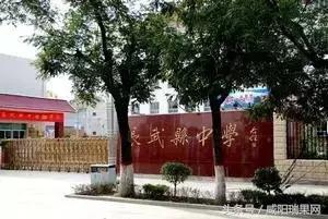 最美校园评选奖励是真的吗,评比最美校园