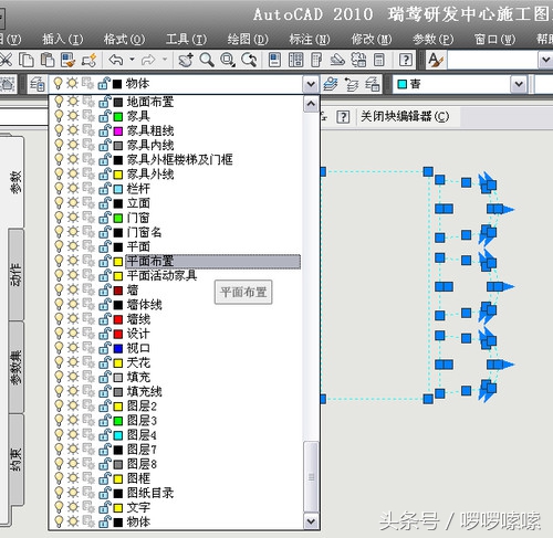 cad怎么合并图层并保留原本图层,cad如何在多个图层中全选一个图层