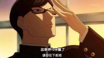 打个仗而已，起这么奇怪的行动代号是想笑死对手吗？