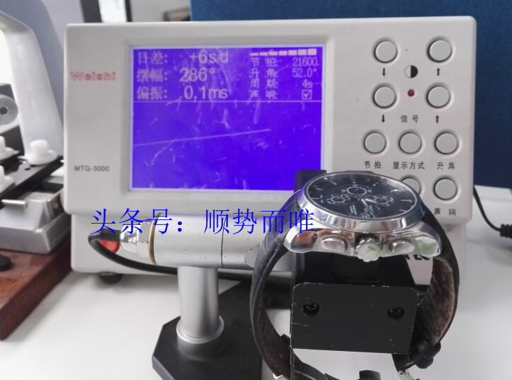 沈阳修表师傅分享：天梭T035627A计时机械塑料机芯C01.211揭秘