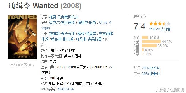 情节紧凑谍战,谍战电视剧剧情紧凑