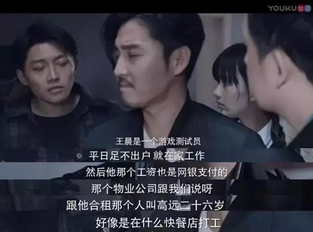 这是我见过最强的人图片,这是我见过最强的人机