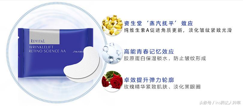 童瑶谈防晒,童瑶最好用的化妆品