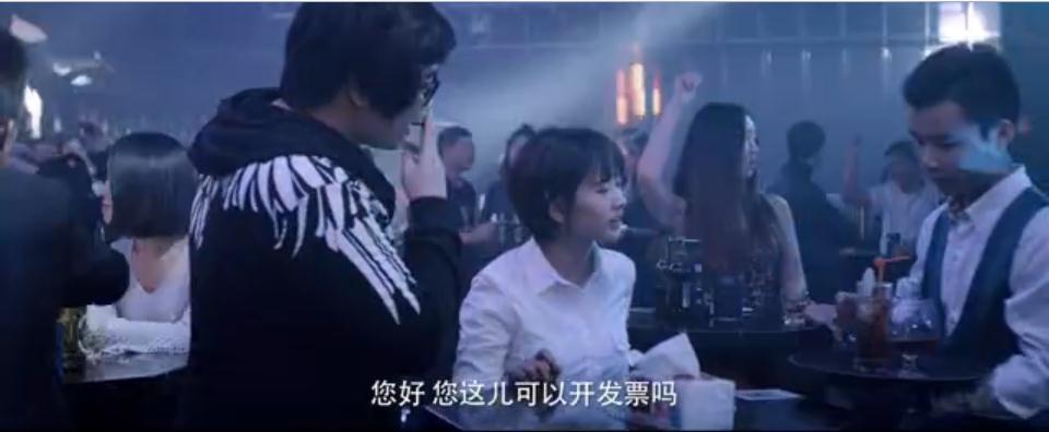 好剧免费追全集完整版,白夜追凶1-32剧情解说