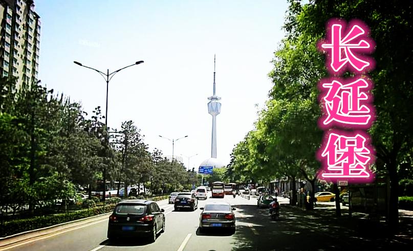 西安瓦胡同村简介,西安瓦胡同村的来历