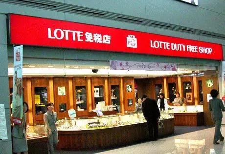 乐天近期对中国反应,乐天撤出中国了吗