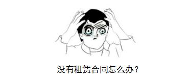 公户基本户和一般户区别,个人公户和私户有什么区别