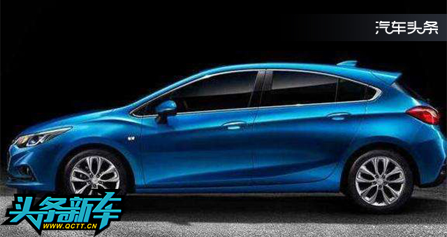 雪佛兰全新科鲁兹2022款落地价,雪佛兰全新科鲁兹两厢版价格