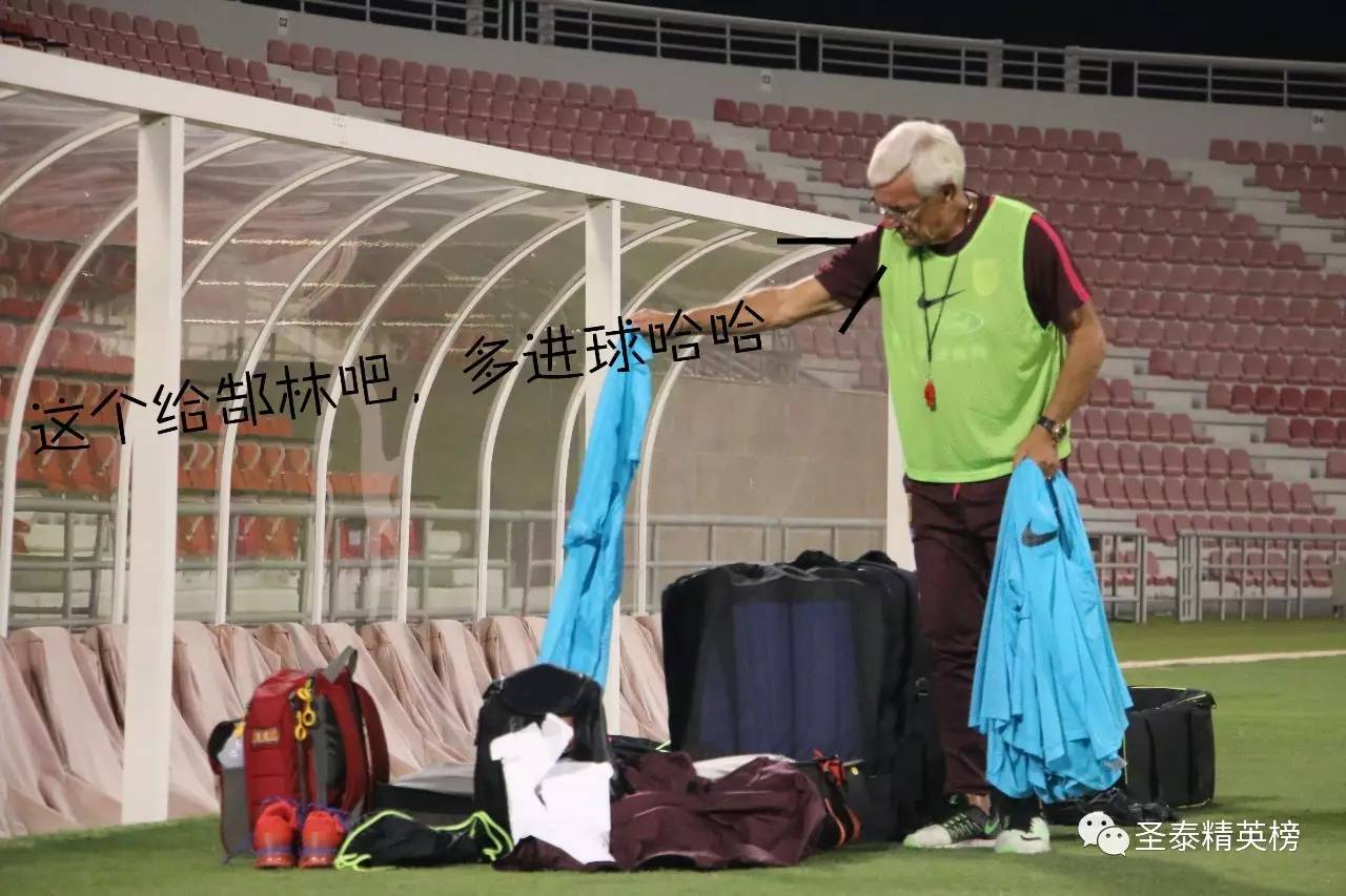 媒体热议国足出线,国足出线引热议