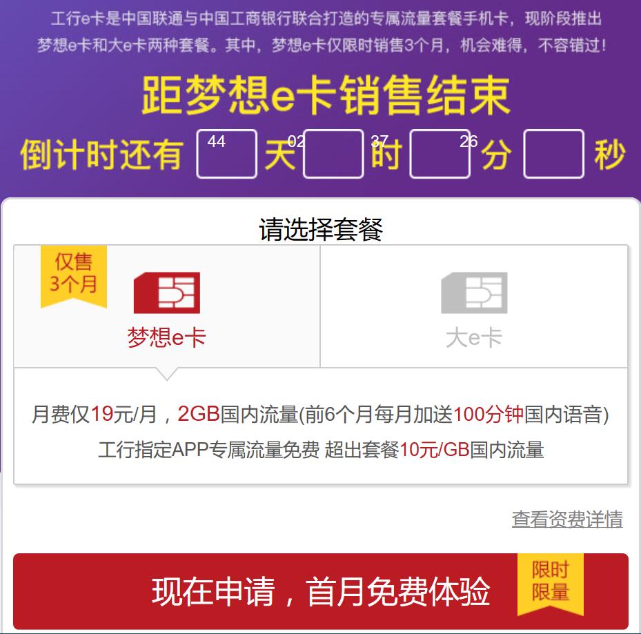 大比拼卡片,卡片大比拼