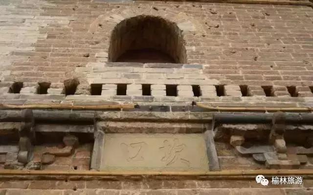 榆林卫城凌霄塔,榆林榆阳区凌霄塔