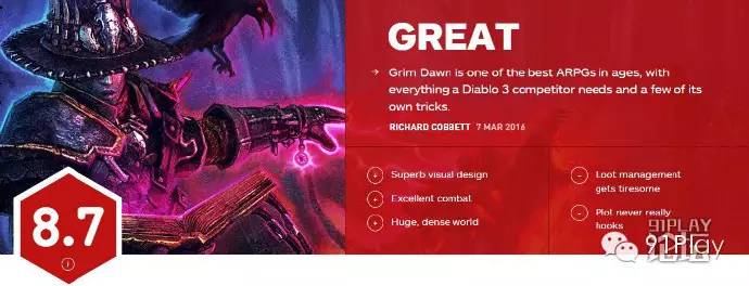 恐怖黎明1.93,恐怖黎明1.1.98