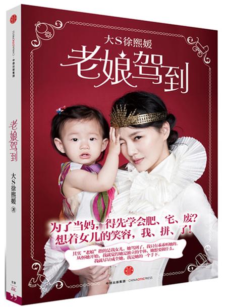 女性不可错过的专属书单,女性不能错过的专属书单