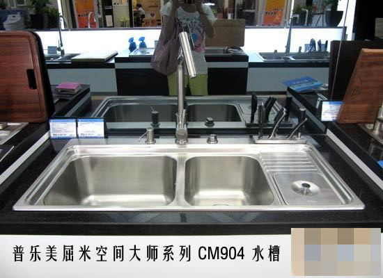 多功能水槽测评,普乐美水槽大单槽
