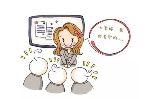 为你撑腰的前一句,为你撑腰全文免费阅读