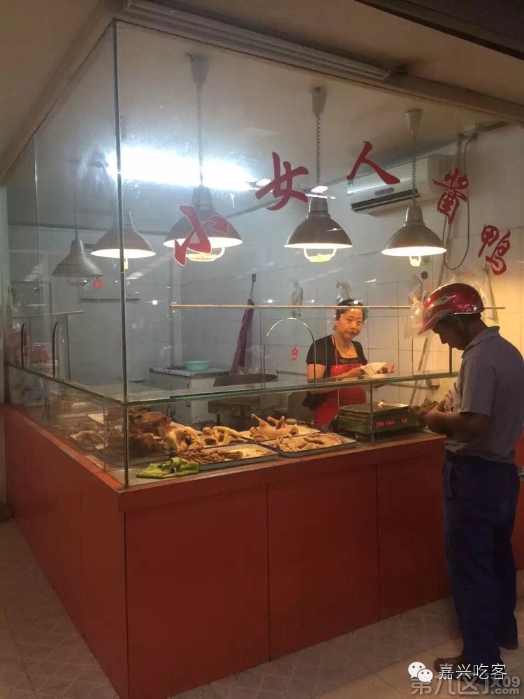 坊间味|驱车数十公里，就为了这一口魂牵梦萦的酱鸭