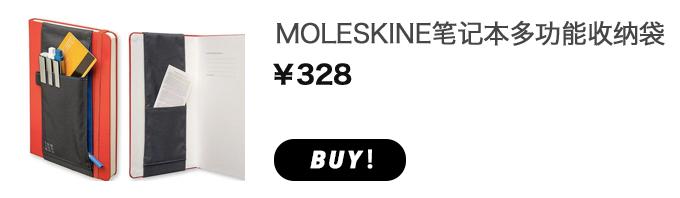 哪些钢笔好看,最好用值得推荐的钢笔