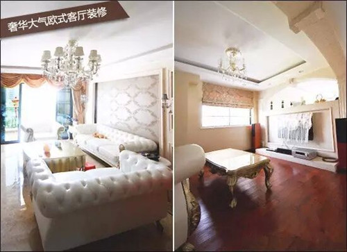 15平方客厅简约装修效果图,30款客厅简约风格装修