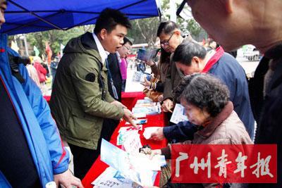 朋友圈变成诱导消费,朋友圈卖违规产品怎么投诉