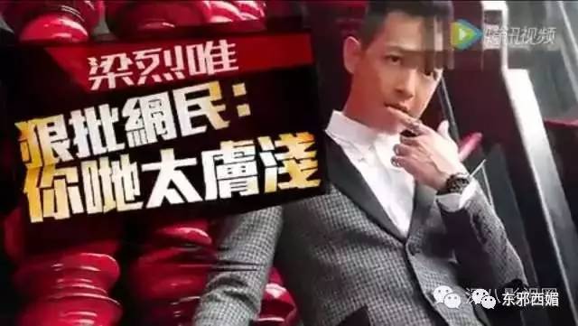 拍戏豪车被撞,拍戏差点被车撞死的明星