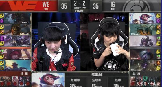 WE鏖战五场！兮夜卡萨丁偷家救主！击败IG拿下LPL最后一张S7门票