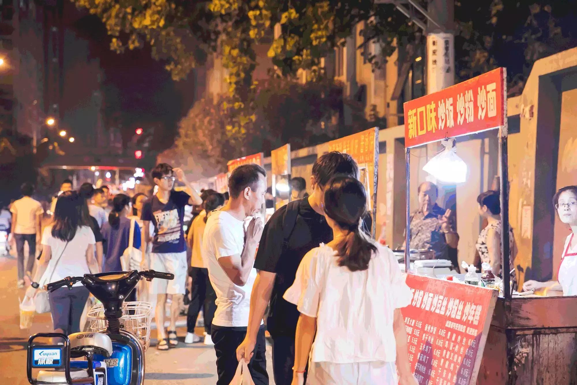 走！去南湖的“堕落街”再当一回学生伢！