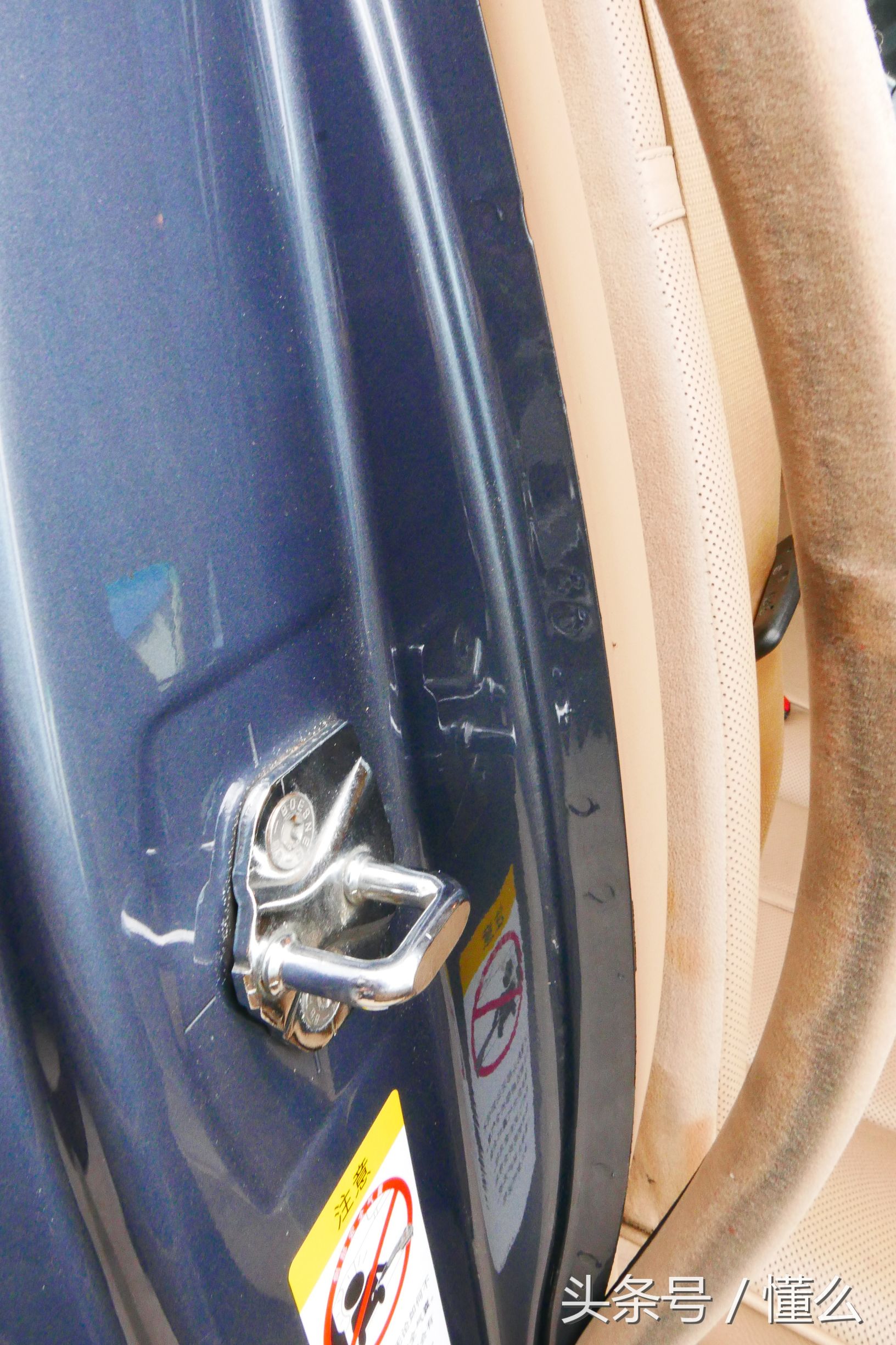 宝马7系m760深蓝色,宝马7系老款e66试驾