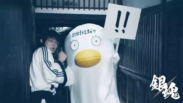 你们这群混蛋的日语怎么说,你们这群混蛋英文