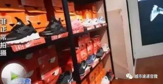 长春人买耐克去哪里买,长春哪里有耐克阿迪达斯的折扣店